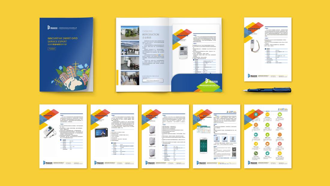 秀洲区画册设计谈品牌建设